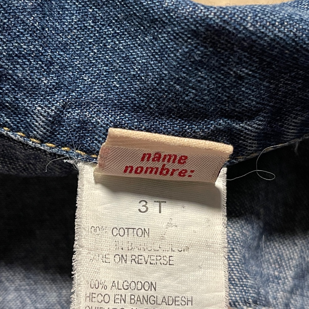 Denim Jacket - Picture 6 of 6